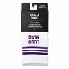 LULU MAC SOCKS